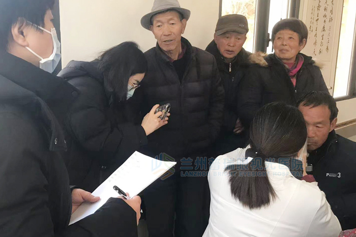 蘭州普瑞眼視光醫(yī)院“迎新春，送溫暖”慰問貧困群眾公益